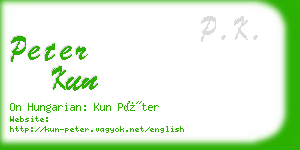 peter kun business card